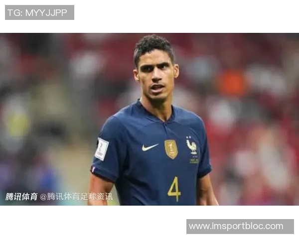 瓦拉内强调儿童避免头球以保护大脑发育免受冲击影响